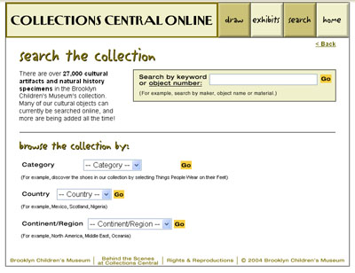 Screen Shot: CC Online Search page